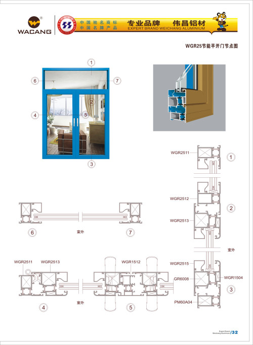 20120917172423_jaua_s