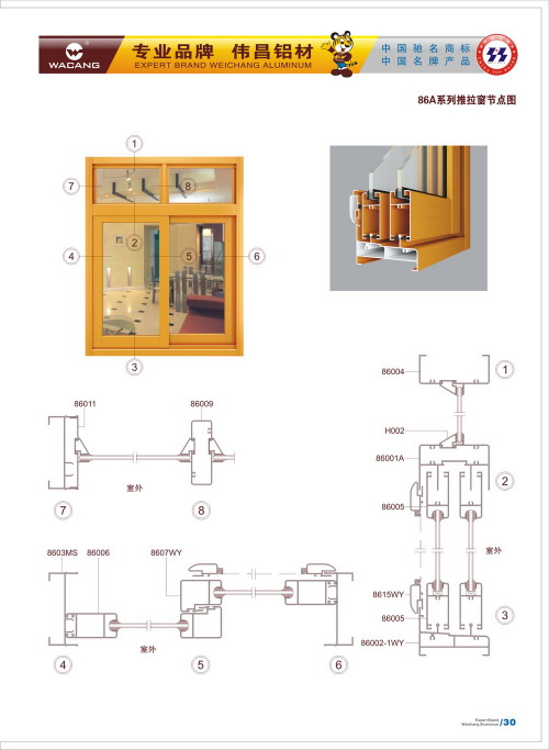 20120917172444_8sti_s