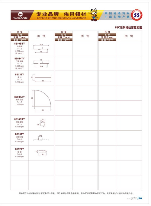 20120917172446_7j79_s