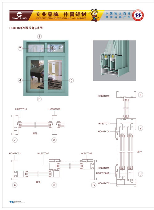 20120917172451_7c3p_s