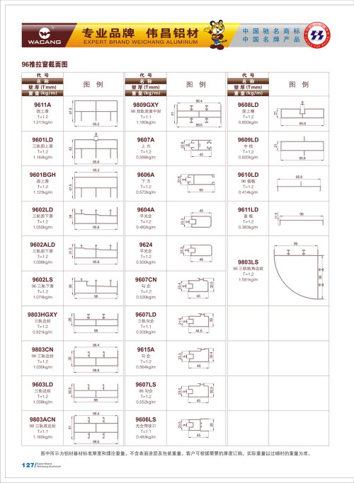 20120917172458_kz5j_s
