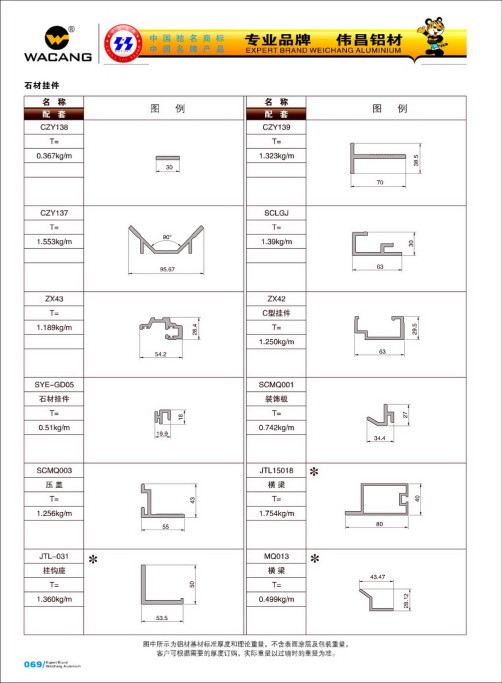 20120922120204_c11g_s