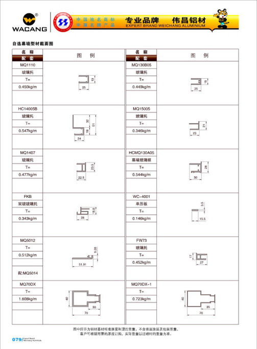 20120922120207_83yz_s