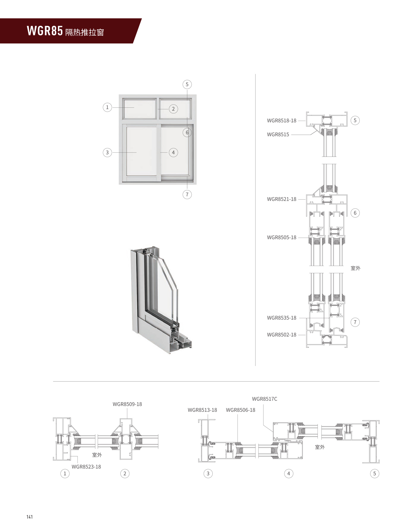 首页| 尊龙·Z6(中国集团)官方网站