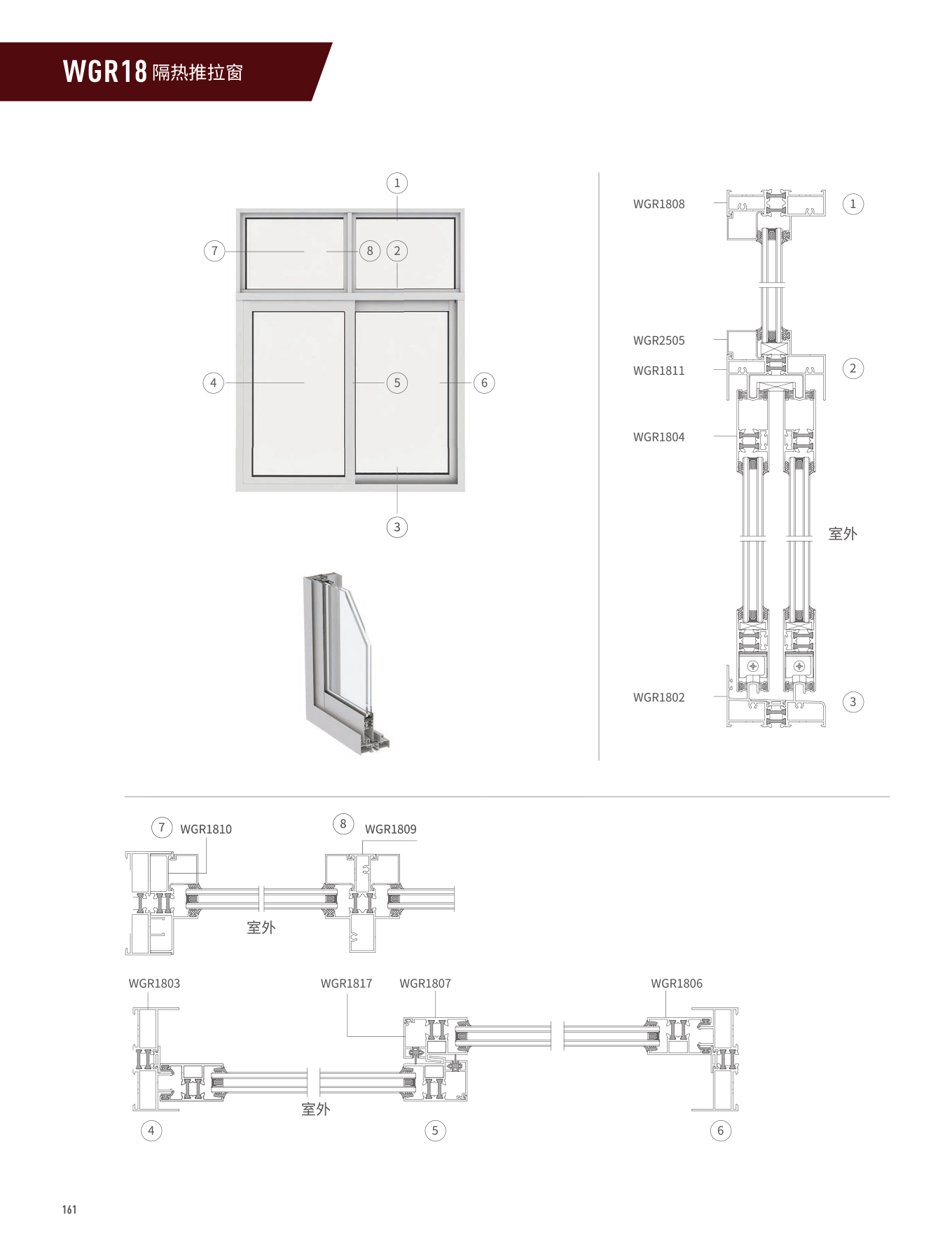 首页| 尊龙·Z6(中国集团)官方网站