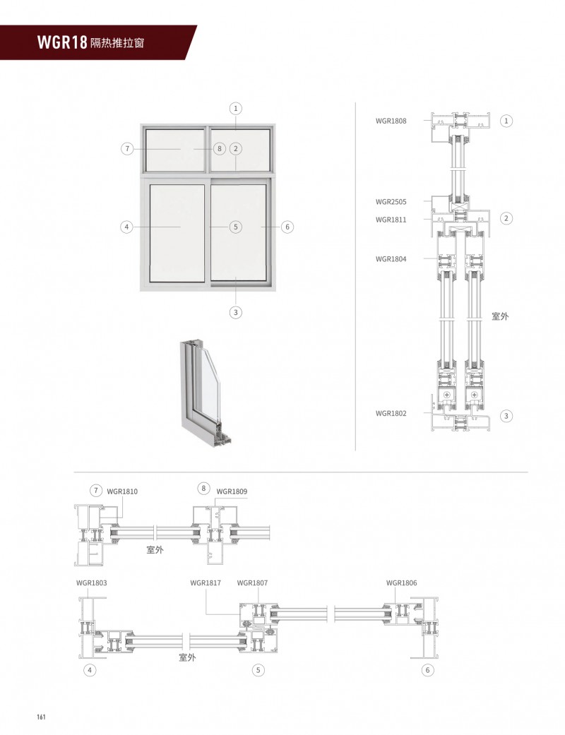 首页| 尊龙·Z6(中国集团)官方网站