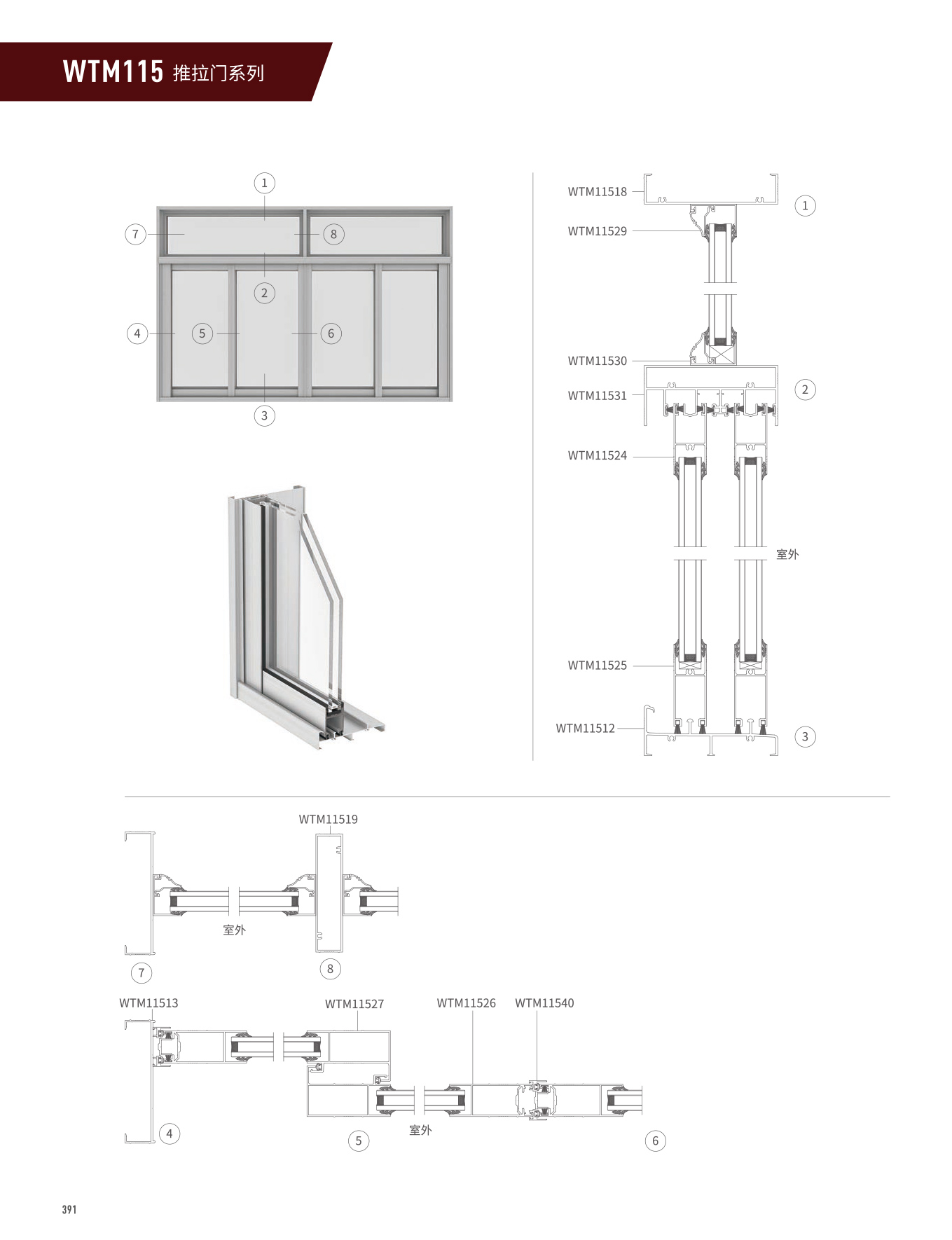 首页| 尊龙·Z6(中国集团)官方网站
