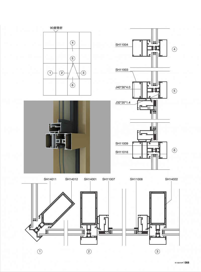 首页| 尊龙·Z6(中国集团)官方网站
