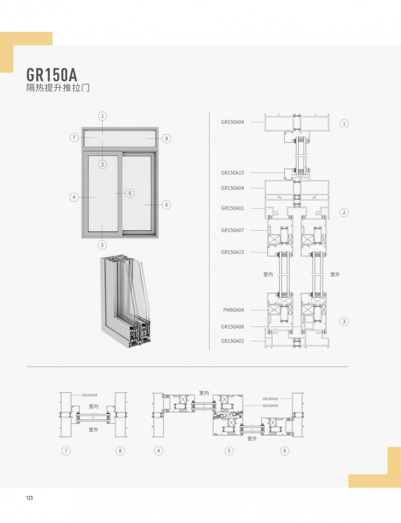 首页| 尊龙·Z6(中国集团)官方网站