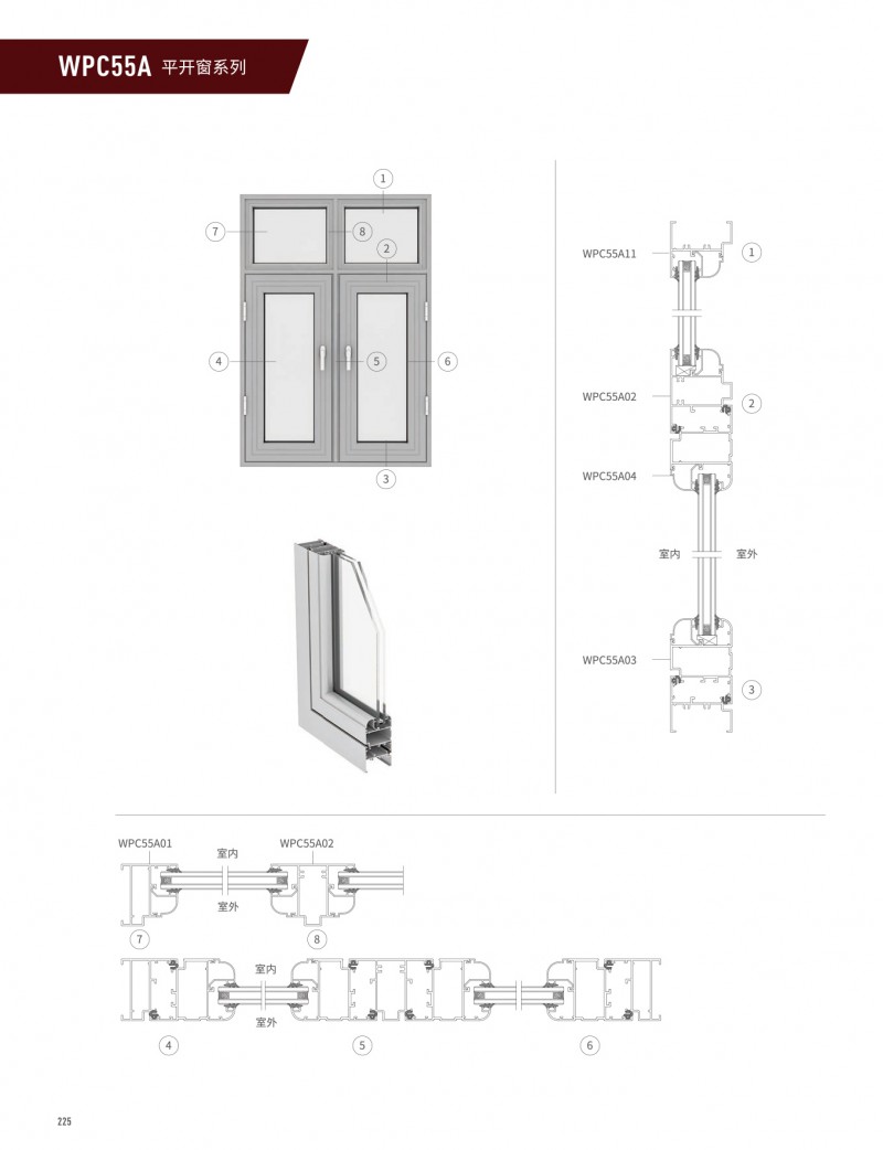 首页| 尊龙·Z6(中国集团)官方网站