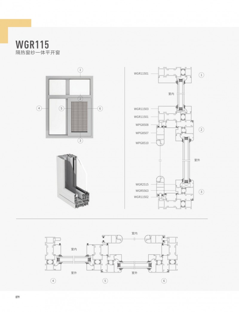 首页| 尊龙·Z6(中国集团)官方网站