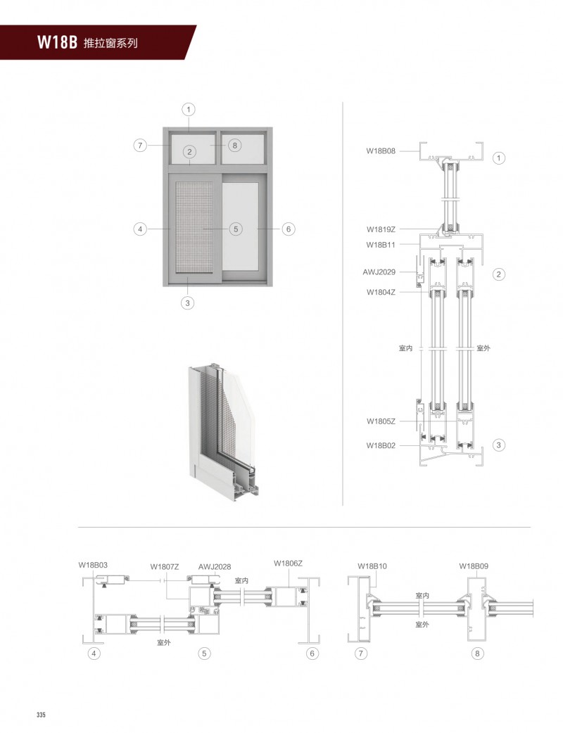 首页| 尊龙·Z6(中国集团)官方网站