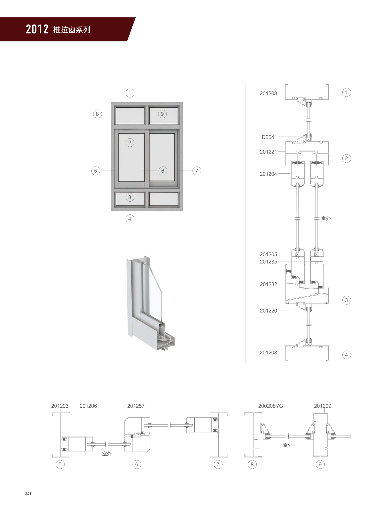首页| 尊龙·Z6(中国集团)官方网站