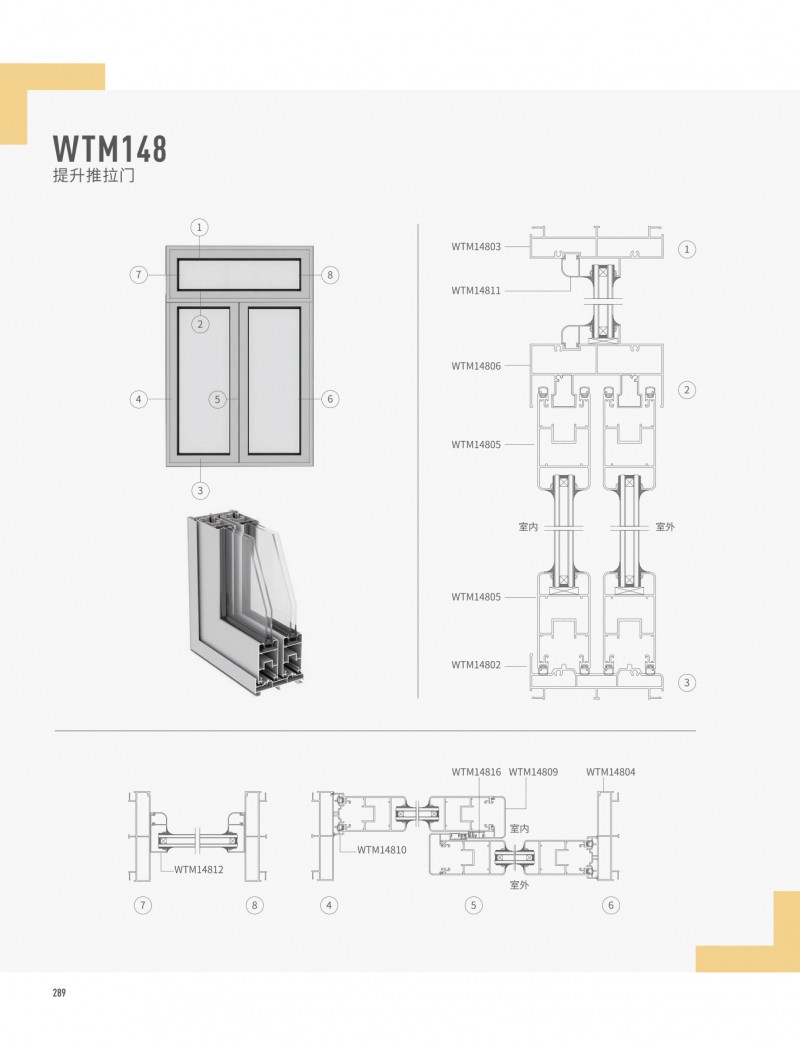 首页| 尊龙·Z6(中国集团)官方网站