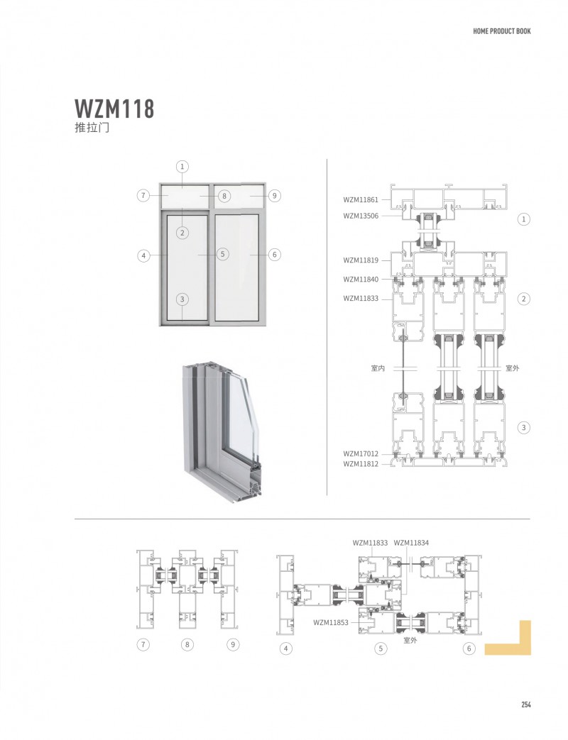 首页| 尊龙·Z6(中国集团)官方网站