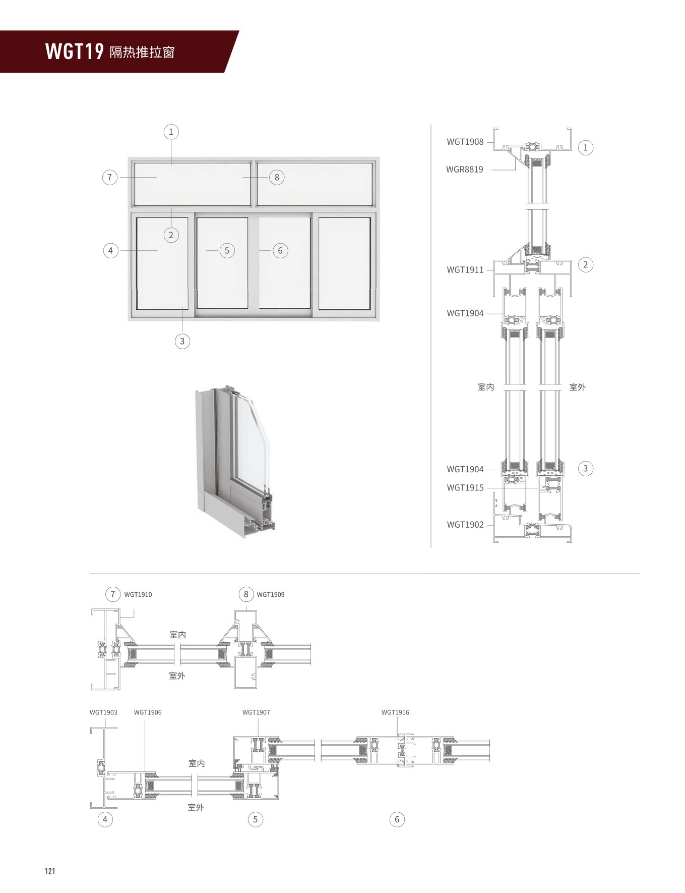 首页| 尊龙·Z6(中国集团)官方网站