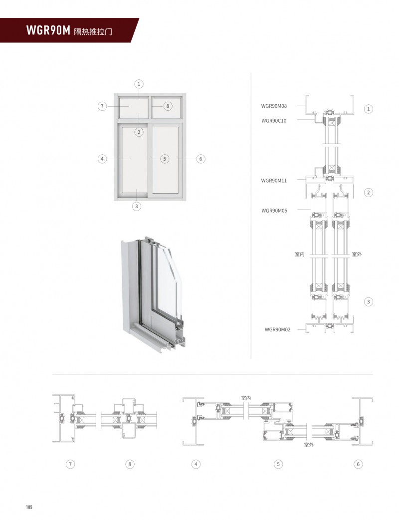 首页| 尊龙·Z6(中国集团)官方网站