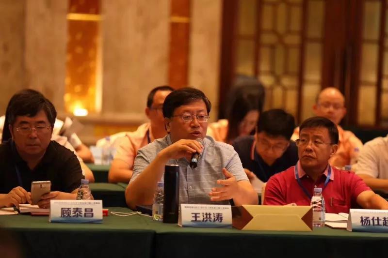 首页| 尊龙·Z6(中国集团)官方网站